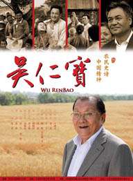 国产精品玖玖玖在线观看